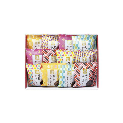 【送料無料・包装無料・のし無料】かりんとう詰合せ AY-CO(B4)