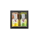 【送料無料・包装無料・のし無料】静岡茶詰合せ【さくら】 S-N352(A4)
