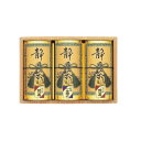 【送料無料・包装無料・のし無料】静岡銘茶詰合せ ST-50(A4)