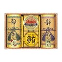 【送料無料・包装無料・のし無料】和彩撰(静岡茶・かに缶・ツナ) CKT-50W(A4)