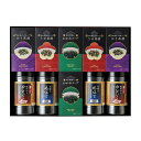 【送料無料・包装無料・のし無料】味付海苔・お茶漬け・スープ詰合せ LJB-50(A3)
