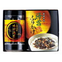 【ギフト包装・のし紙無料】有明海産 味付海苔バラエティ TRB1-NRAA(B5)