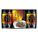 【ギフト包装・のし紙無料】有明海産 味付海苔バラエティ TRB1-NRAG(B5)