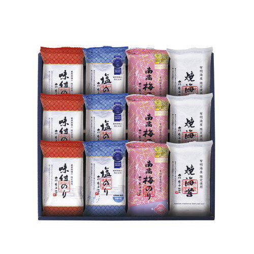 【送料無料・包装無料・のし無料】金賞銀賞 食べくらべ海苔GIFT GSNR-BG2(A3) 【送料無料・包装無料・のし無料】金賞銀賞 食べくらべ海苔GIFT GSNR-BG2(A3)