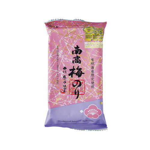 【ギフト包装・のし紙無料】金賞銀賞 食べくらべ海苔GIFT GSNR-BG2(A3) 2