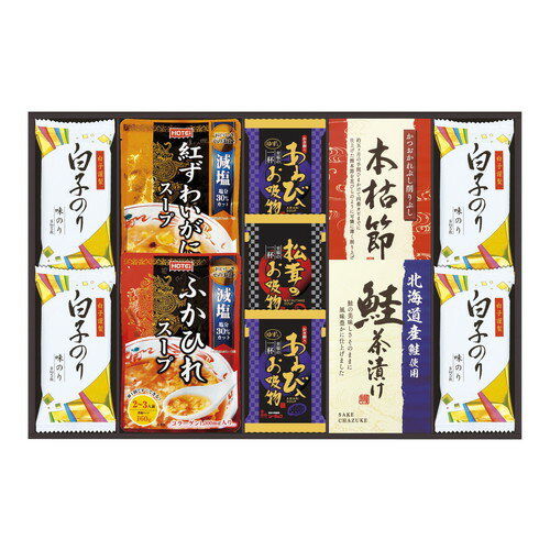 【ギフト包装・のし紙無料】贅沢フリーズドライとふかひれスープ FS-50W(A3)