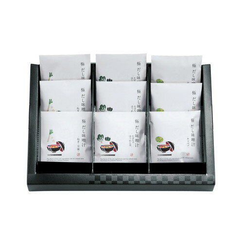 【ギフト包装・のし紙無料】匠菴謹製 極だし 野菜の具入りお味噌汁 KGP-040M1(B4)