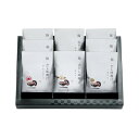 【送料無料・包装無料・のし無料】匠菴謹製 極だし Premium 海鮮の具入りお味噌汁 KGP-058M1(B4)
