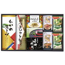 【送料無料・包装無料・のし無料】アマノフリーズドライみそ汁&食卓詰合せ AMD-30A(B4)