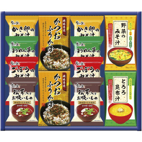 【ギフト包装・のし紙無料】みそ汁バラエティ SM-DOA(A3)