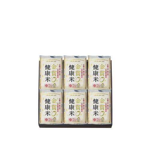 【ギフト包装・のし紙無料】千莉菴 からだにやさしさ+ 「金賞健康米」ギフトセット FDRR-0303(A4) 【ギフト包装・のし紙無料】千莉菴 からだにやさしさ+ 「金賞健康米」ギフトセット FDRR-0303(A4)