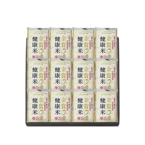【送料無料・包装無料・のし無料】千莉菴 からだにやさしさ+ 「金賞健康米」ギフトセット FDRR-0603(A3)