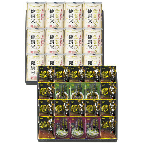 【送料無料・包装無料・のし無料】千莉菴 からだにやさしさ+ 国産フリーズドライ ほうおうスープ 「金賞健康米」セット FD2SR-1104(A3)