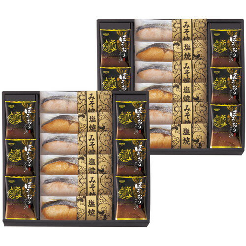 【送料無料・包装無料・のし無料】鮭乃家 そのまま食べれる鮭切り身 フリーズドライセット SYFD-AJZ2(A3)