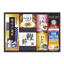 【ギフト包装・のし紙無料】日清オイリオ食卓詰合せ NSO-30(B4)