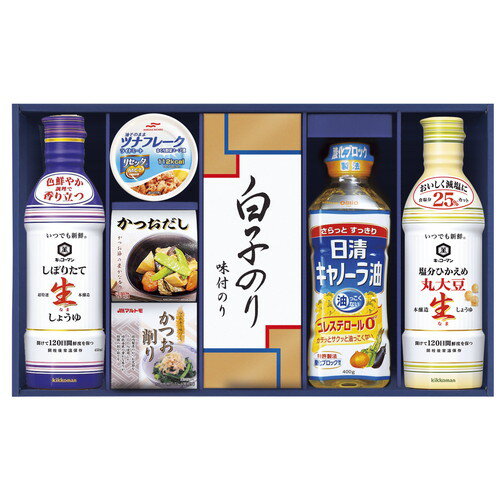 【送料無料・包装無料・のし無料】キッコーマンしぼりたて生しょうゆ詰合せギフト GK-502(B4) 【送料無料・包装無料・のし無料】キッコーマンしぼりたて生しょうゆ詰合せギフト GK-502(B4)