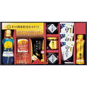 【送料無料・包装無料・のし無料】和の調味料詰合せ ZC-DZ2(A3)