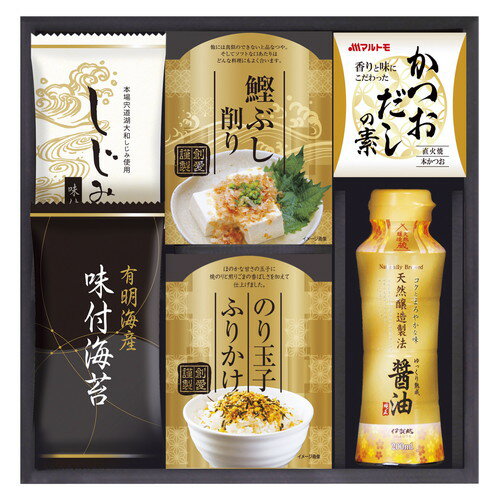 【ギフト包装・のし紙無料】和膳匠 食卓詰合せ HS-20(A4) 【ギフト包装・のし紙無料】和膳匠 食卓詰合せ HS-20(A4)