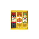 【送料無料・包装無料・のし無料】キッコーマン&調味料バラエティセット KSM-20N(A4)