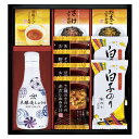 【ギフト包装・のし紙無料】ヤマサ鮮度しょうゆ&フリーズドライ バラエティセット CR-30(A4)