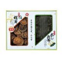 【ギフト包装・のし紙無料】国内産 原木香信椎茸・昆布詰合せ TSK-20N3(A4)