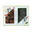 【ギフト包装・のし紙無料】国内産 原木香信椎茸・昆布詰合せ TSK-25N3(A4)