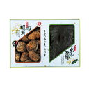 【送料無料・包装無料・のし無料】国内産 原木どんこ椎茸・昆布詰合せ TSK-50N3(A4)