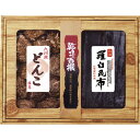 【ギフト包装・のし紙無料】乾味百撰 九州産どんこ・羅臼昆布 CKK-40(A4)