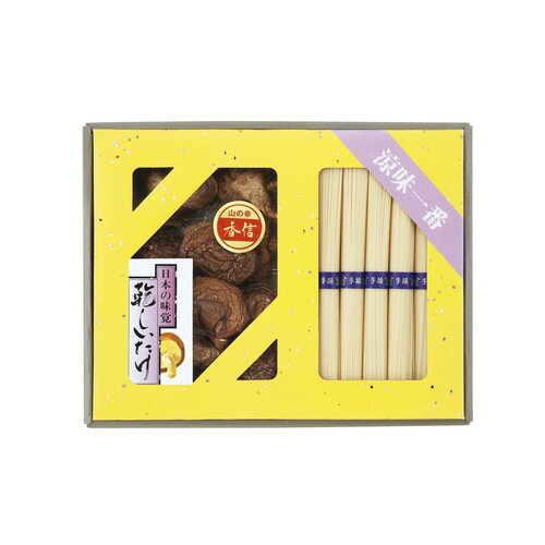 【送料無料・包装無料・のし無料】乾物家 国産椎茸と手延そうめん御詰合せ KBY-BJ2(A4)