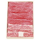 【お中元・送料無料】松阪牛すき焼き用ウデバラ500g UBS50-MA 御中元