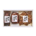 【お中元・送料無料】伊賀上野の里 焼豚&豚角煮セット SAG-40 御中元