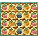 【お中元・送料無料】サマーギフトゼリー TKK-25 御中元