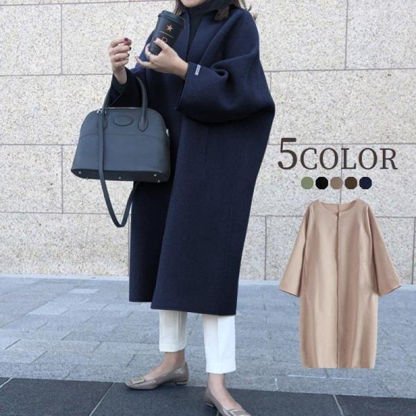 ノーカラーコート アウター レディース 女性 婦人服 ロングコート 上着 切りっぱなし オーバーサイズ 薄手 無地 単色 シンプル おしゃれ