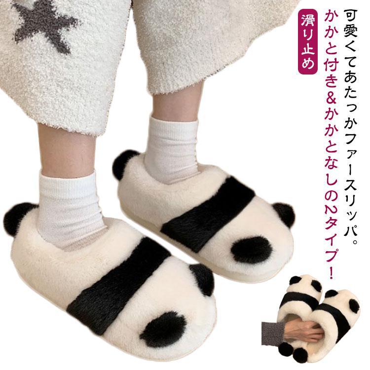 サイズ：23-23.5cm 24-24.5cm 25-25.5cm 26-26.5cm 27-27.5cmサイズ：23-23.5cm 24-24.5cm 25-25.5cm 26-26.5cm 27-27.5cm