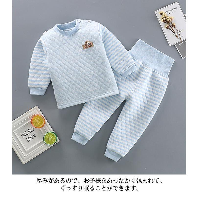 ベビー服 前開き パジャマ 上下セット 春 秋冬 2点セット 2タイプ×5サイズ 部屋着 ...