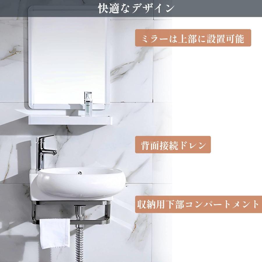 洗面台 洗面ボール 小型 壁掛け 洗面シンク 陶器製簡易洗面台 温水および冷水の蛇...