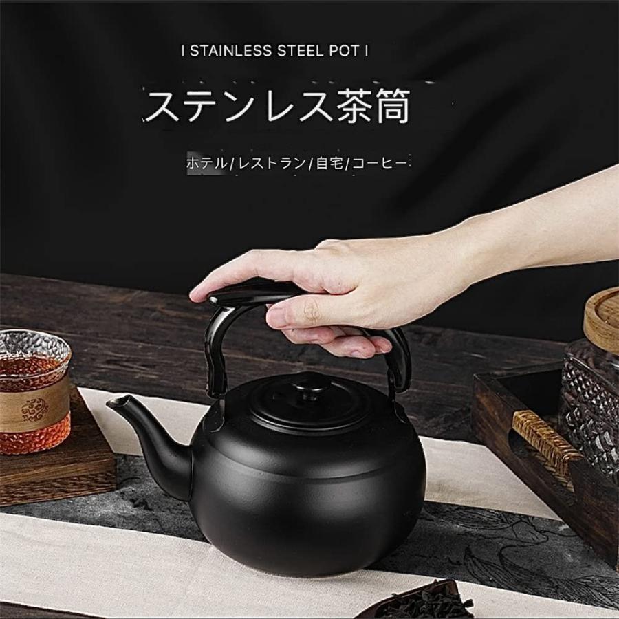 金属 やかん ケトル 1.2L ステンレス 使いやすい やかん フラット ケトル コーヒーポット IH調理器対応 直火 黒の耐久性のある屋外キャンプステンレス鋼のやかん rloonstore-10001548 RLストア サンプル画像2