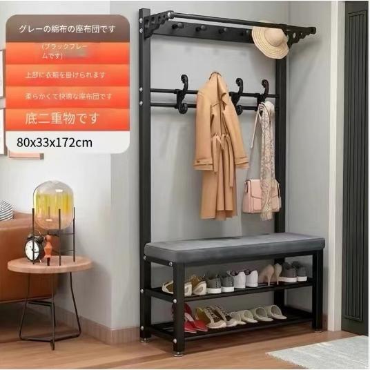 ポールハンガーラック スリム おしゃれ 玄関/コーナー 省スペース 頑丈 服掛けスタ...