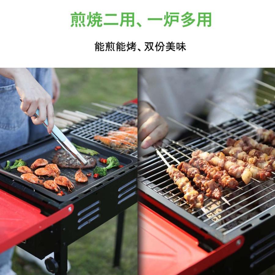 RLストアのバーベキューコンロ グリル キャンプ バーベキュー グリル 折りたたみ式 バーベキューコンロ bbq コンロ 炭 バーベキューグリル 折りたたみ 炭 BBQ グリル 調味｜アングル2