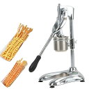 フライドポテト機 フライドポテト器 手動式 フライドポテト メーカー 機械 30CM フライドポテト押出機 業務用 (W20×L26×H45cm)