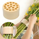 生け花用剣山 針なし 花立て 生け花ステムホルダー丸型 花瓶用 スパイラルステムホルダー 花留め 生け花用品 フラワーベース 華道 枝物 おしゃれ ギフト 四季...