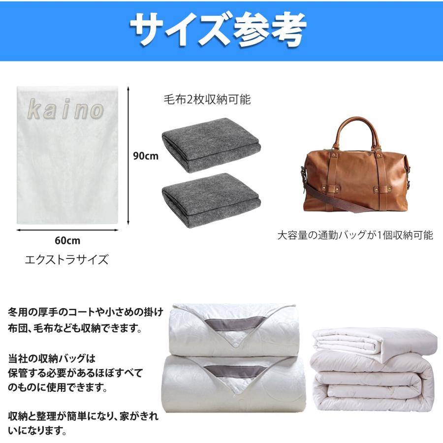 不織布 袋 バッグ保存袋 不織布サイズ 特大（60X90cm）10枚入り ふんわりバッグや鞄収納保存袋 大きめ ほこりよけ 通気性優しい不織布ラッピング袋 2