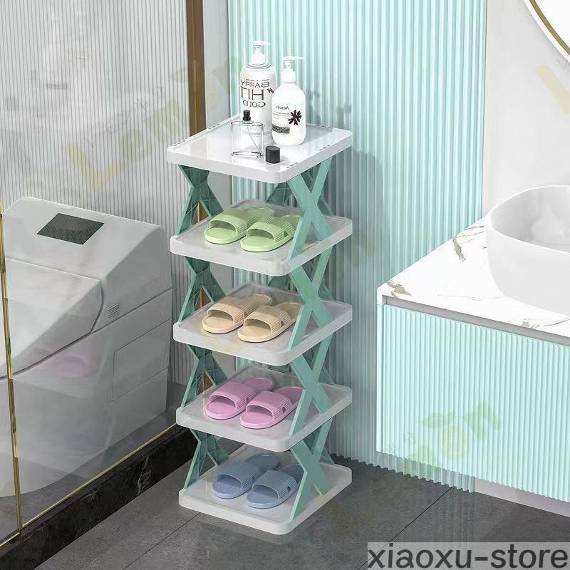 シューズラック 収納ラック 靴収納 靴置き棚 収納用品 3カラー 靴箱 下駄箱 玄関 ...