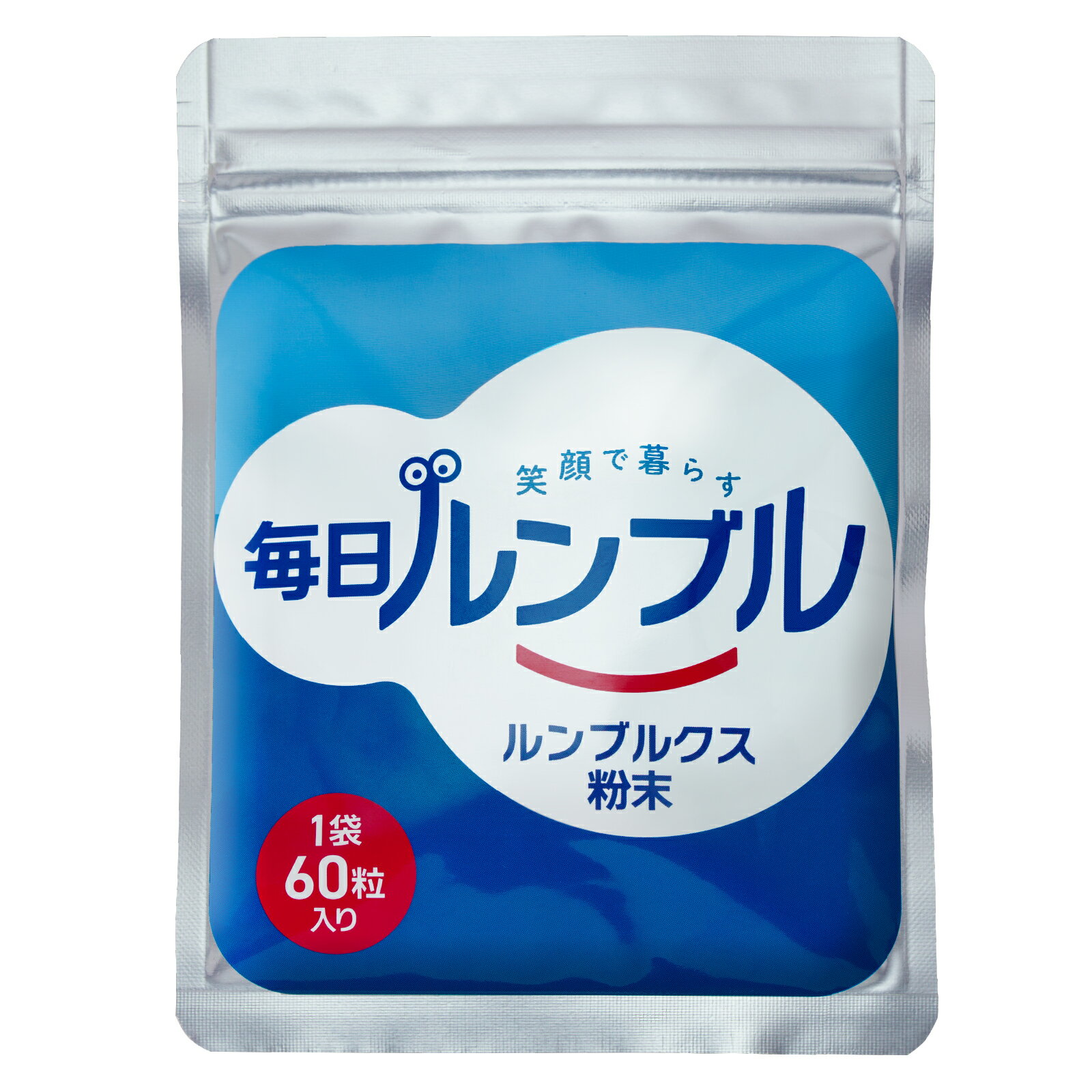 ルンブルクス粉末含有サプリメント 赤ミミズ酵素 国内製造60粒 (1袋) 中高年向け