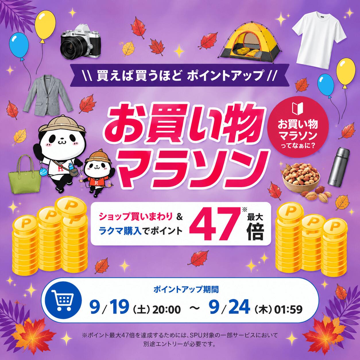 豪華プレゼント付き！EMS美顔器 トータルケア美顔器 LifTone リフトーン 顔・頭皮・髪 電気ブラシ リフトケア 防水 温熱 超音波 微電流 表情筋ケア ハリ 美容液浸透 スカルプ コードレス 専用ジェル不要 rmbt-10000148 Beautic Plus+ サンプル画像3