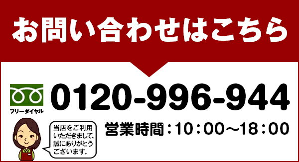 フジ医療器 マイリラ マルチマッサージャー MRL-M1サムネイル2