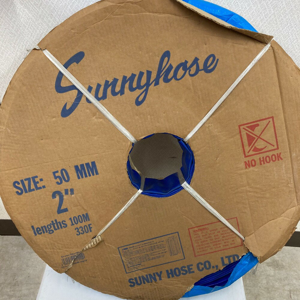 ◇◇【中古】SUNNY HESE 水中ポンプ用ホース　100m Nランク