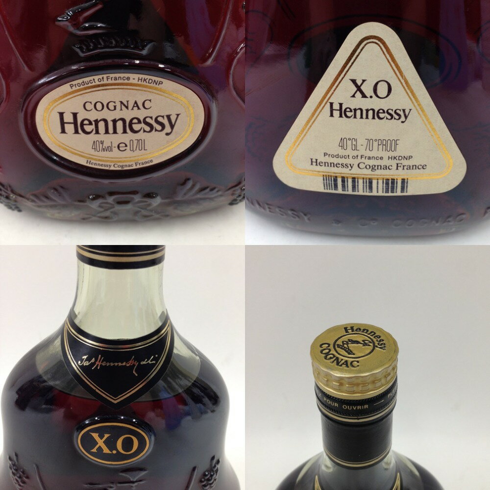 〇〇【中古】Hennessy ヘネシー JASヘネシー JAS Hennessy ブランデー コニャック 古酒　金キャップ　グリーンボトル Nランク 未開栓