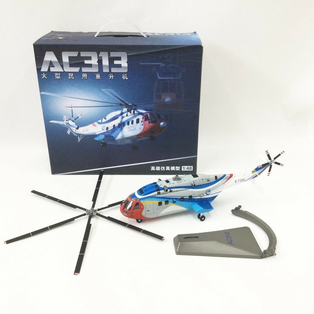 【商品名】中古 1/48 ヘリコプター　AIR FORCE1　エアフォースワン AC313 Bランク ◆こちらの商品は「なんでもリサイクル ビッグバン函館花園店 」からの出品です。 【メーカー】 【型番】AC313 【付属品】外箱 内箱 【ランク】Bランク　通常使用による傷や汚れが見受けられる中古品 【店舗内商品コード】1016002484549 【使用予定配送業者】佐川急便　飛脚宅配便100サイズ 【こちらの商品は店頭や他ネットショップでも販売を行なっておりますので、売切れの場合は、ご購入をキャンセルさせていただく場合がございます。】 【備考/コメント】 若干窓に汚れがあります。 ■状態等は画像をご確認・ご参照下さい。 ■こちらの商品はお客様から買取させていただいた商品であり、人の手を経た商品です。 ■弊社（株式会社オカモトRMC）を装った偽装サイトにご注意ください■ 弊社（株式会社オカモトRMC）の商品画像や文章を無断盗用した『偽装サイト』を確認しておりますが、当店とは一切関係がございませんのでご注意ください。 表示中のWEBページのURLをご確認ください。（弊社からの出品は下記サイトのみとなります。） ■楽天市場　・https://www.rakuten.co.jp/　・https://item.rakuten.co.jp/●●● ■ヤフオク！　　■デジマート　■amazon ■なんでもリサイクルビッグバン　公式オンラインストア 【偽装サイトの特徴】 ・オンラインストアのURLが上記以外のもの。 ・弊社の販売価格より、安価で販売されている。 ・銀行振込先名義が個人や外国人名である。 ・事業者の住所の記載はあるが、場所を調べてみるとおかしい。 （弊社は北海道帯広市に所在しており、北海道内の各店舗より商品発送致します。）