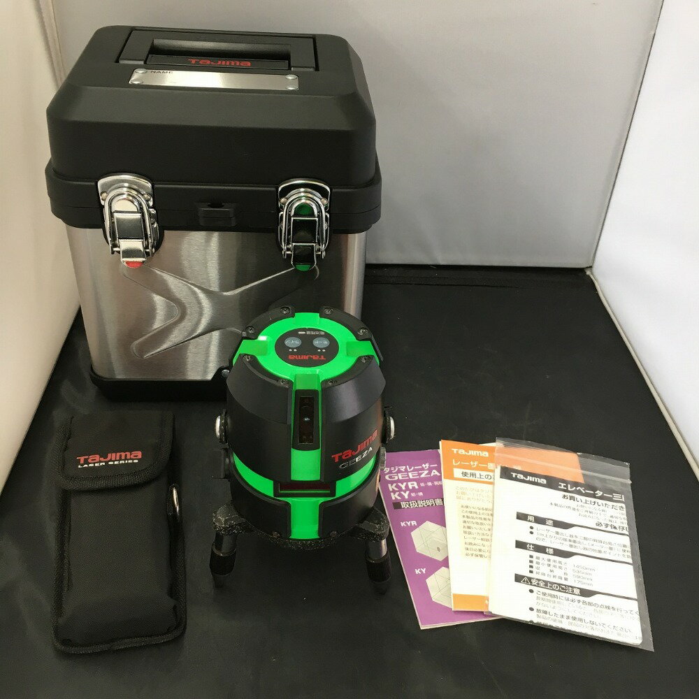 楽天市場】レーザー 墨出し 中古 タジマの通販 楽天市場】レーザー 墨出し 中古 タジマの通販